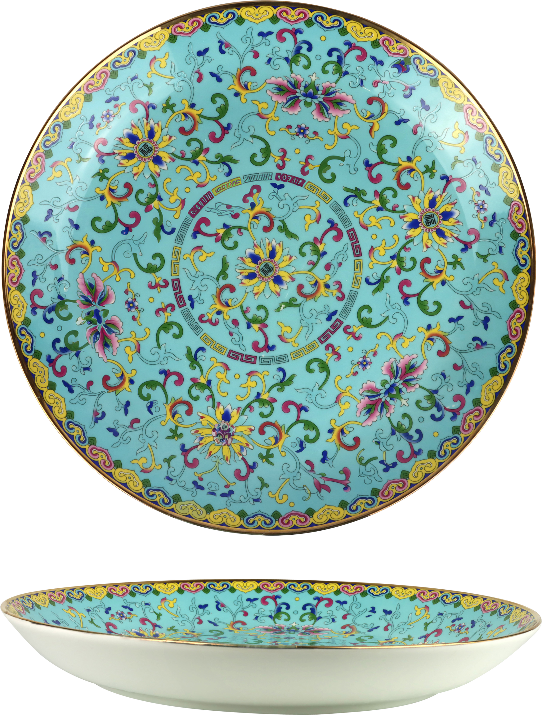 9547 PLATO OBJETO CHINESE FLOWERS