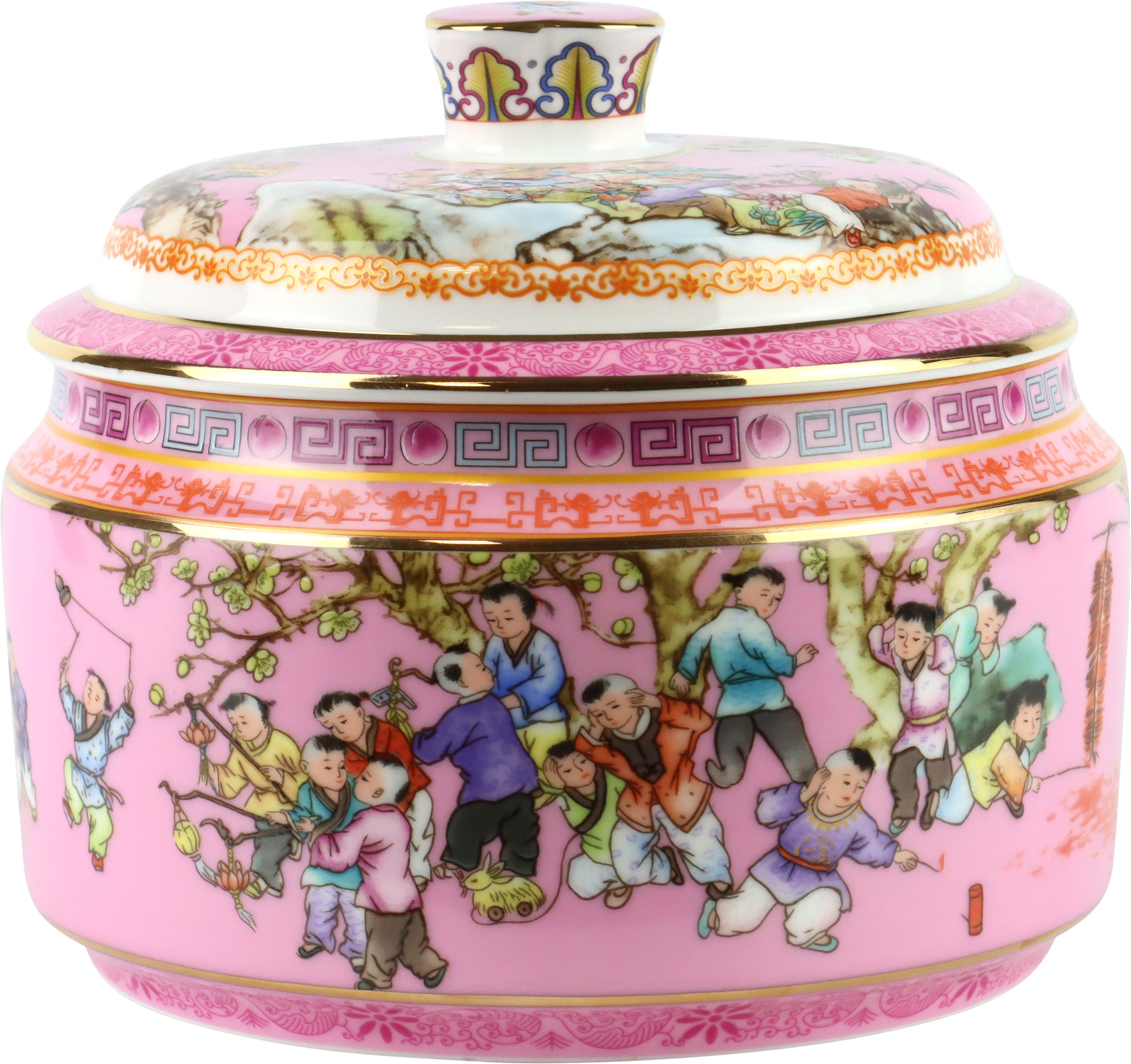 9597 OBJEKTDOSE CHINESE CHILDREN